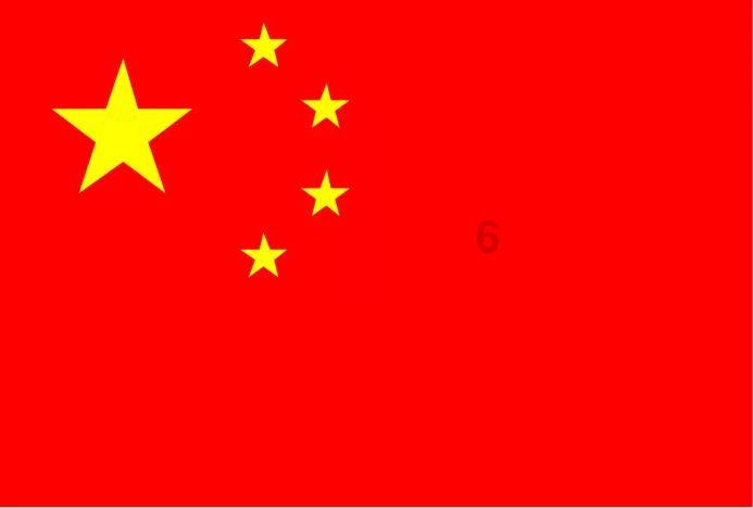 盗金父子俩4